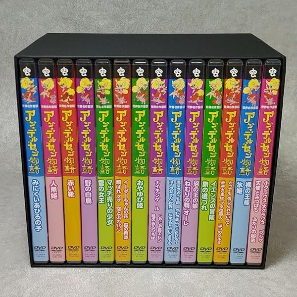 Amazon.co.jp: アンデルセン物語Complete DVD-BOX : DVD